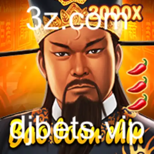 DJBET - As Aventuras de BaoBoonChin: Uma Imersão no Fascinante Mundo de DJBET